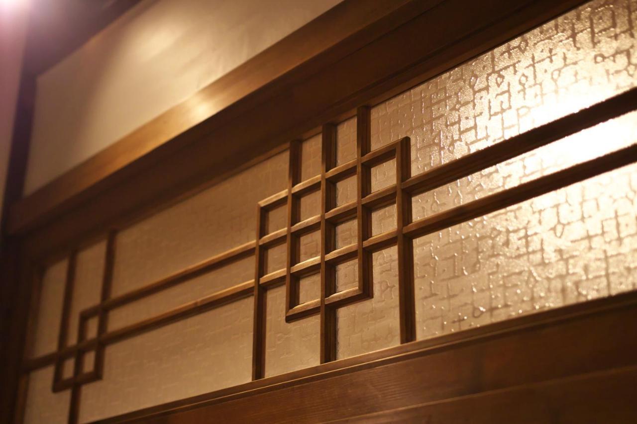 Musashi Sakaean Villa